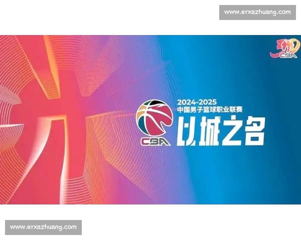 今日篮球赛事精彩纷呈 各队激战正酣 谁能脱颖而出晋级下一轮