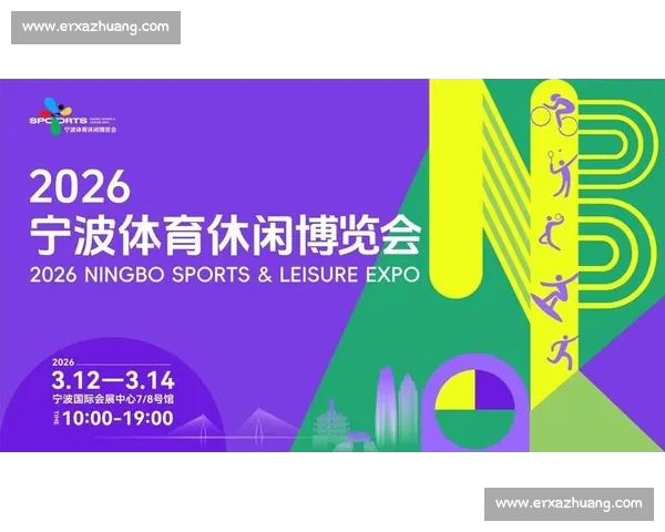 探索全新体育平台，享受个性化赛事推荐与互动体验
